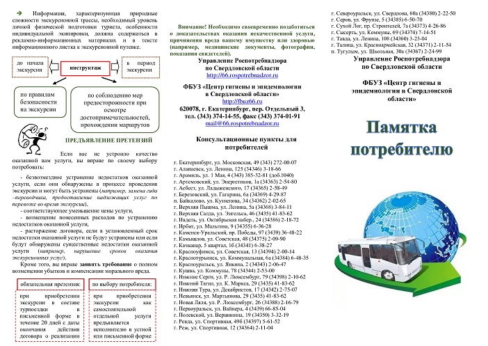 9f8d772cb19b802fff30b461dc758582 1