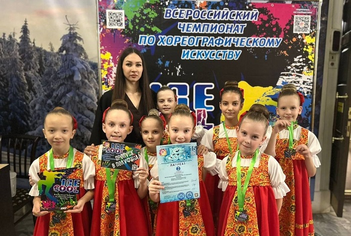 эдельвейс ноябрь 25 1