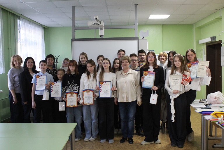 Конференция воспитанников ЦДТ 26 