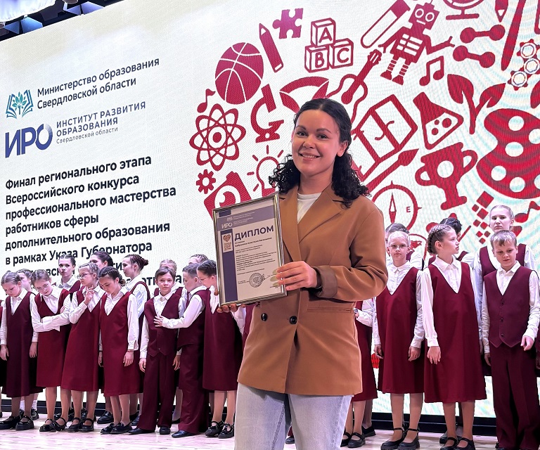 ЦДТ Бабушкина АВ май 2026 