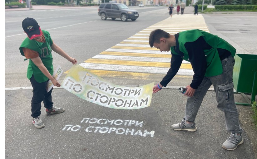 1пдд и летом 24 год 3
