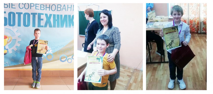 Робототехника серов май 24