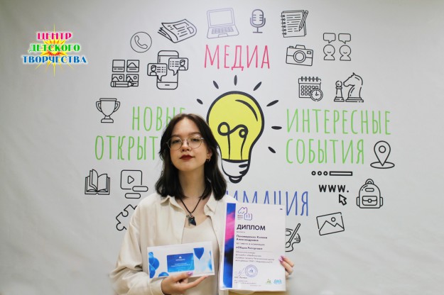 май ксюша 2 место 2024 год