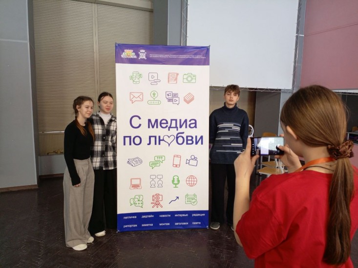 5 медиа
