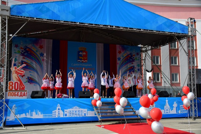 день города ЦДТ 25 2