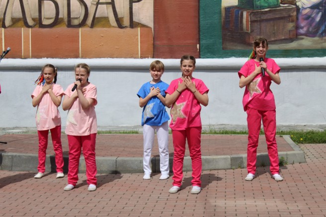 день города цдт 6