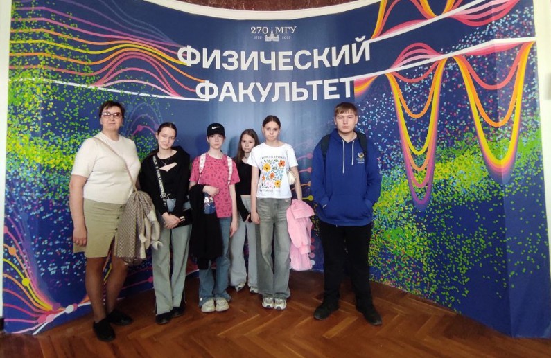 инженеры москва апрель 1