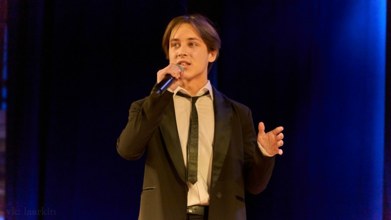 лидер ноябрь 25 1