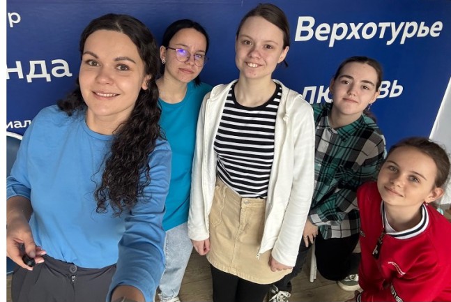 медиахаб Верхотурье 1