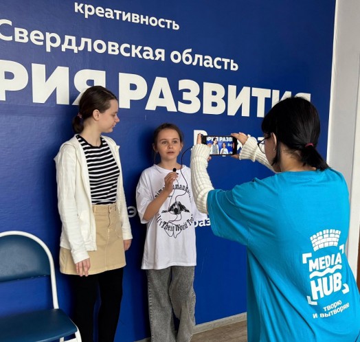 медиахаб Верхотурье 4