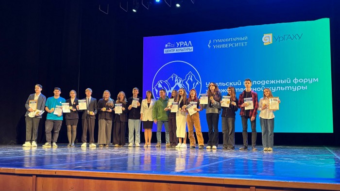 медиахаб осень 25 3