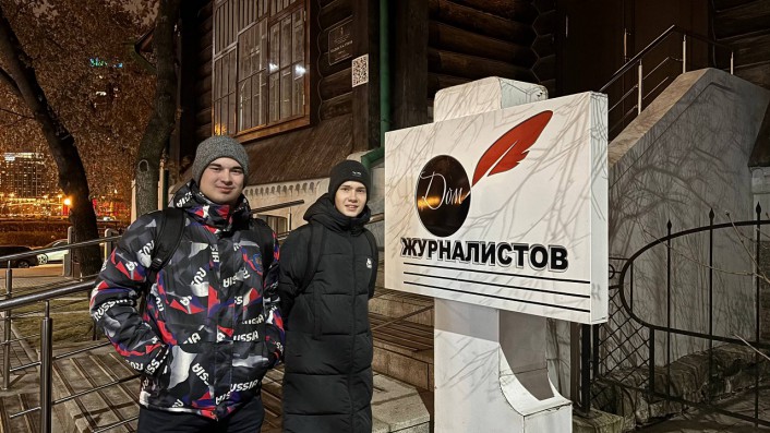 медиахаб осень 25 4