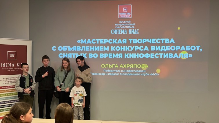 питер колесо 2