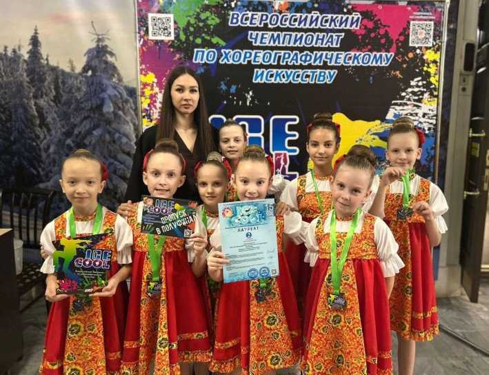 эдельвейс ноябрь 25