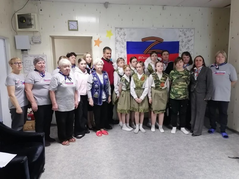 День сильных духом 2