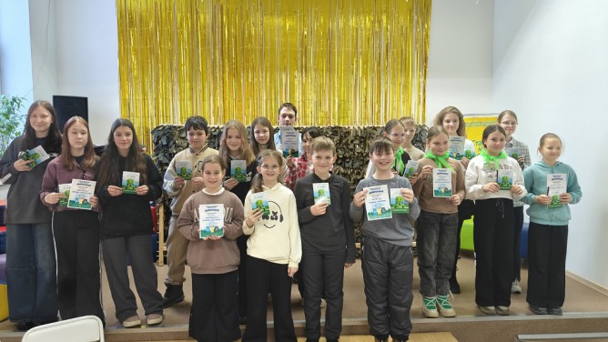 Затейники февраль 26 год 3