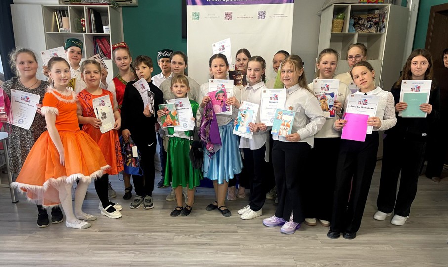 открывая Урал гамма ЦДТ 2026