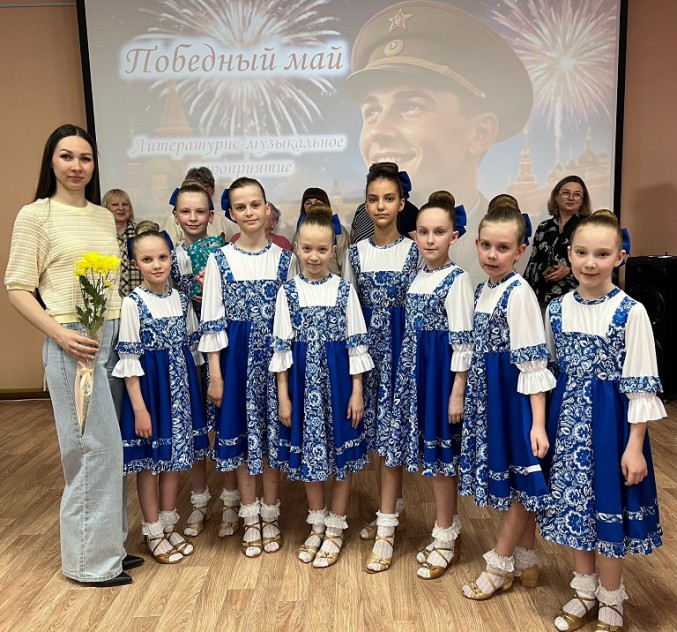 эдельвейс май 26 3